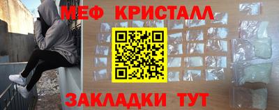 круглые Нарткала