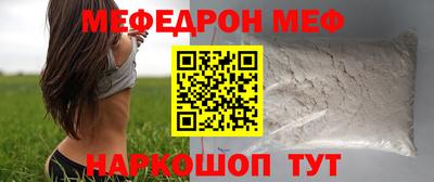 круглые Нарткала