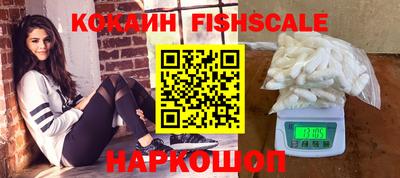 круглые Нарткала