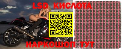 mdpv Нальчик