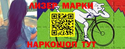 mdpv Нальчик