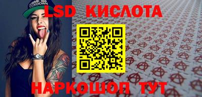 круглые Нарткала