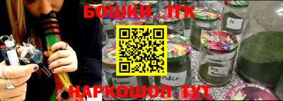 круглые Нарткала