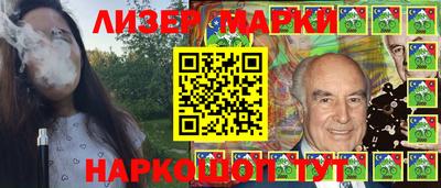 круглые Нарткала