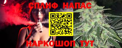 круглые Нарткала