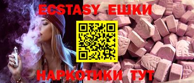 mdpv Нальчик