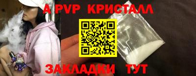круглые Нарткала