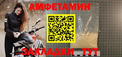 mdpv Нальчик