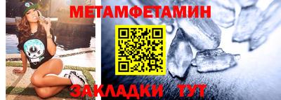 mdpv Нальчик