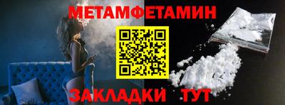 круглые Нарткала