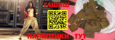 mdpv Нальчик