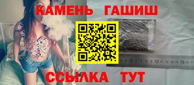 2c-b Наро-Фоминск