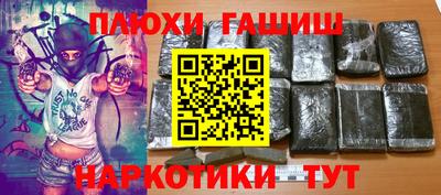 круглые Нарткала