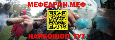 круглые Нарткала
