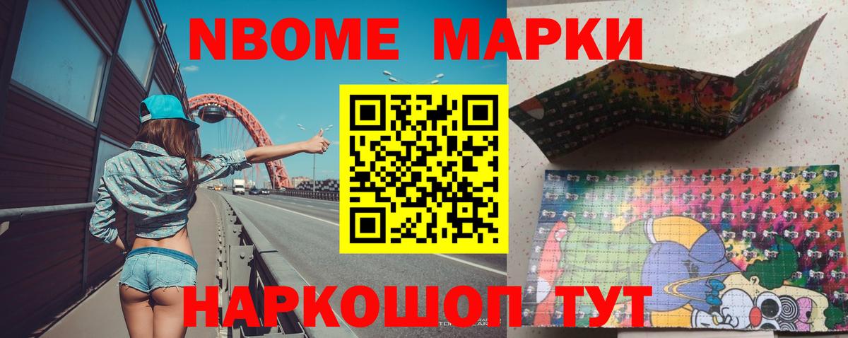 ЛСД экстази кислота Усинск
